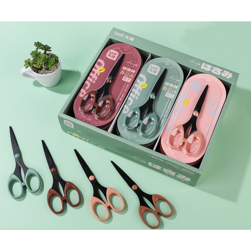 

GUNTING SQHIF NO:1249 6.5''