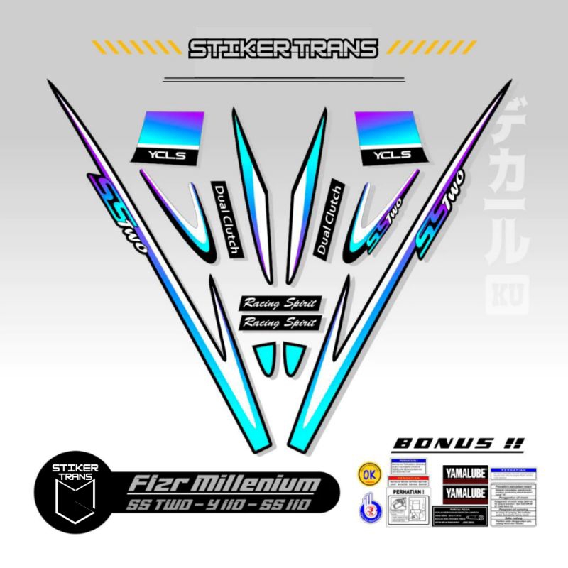 STRIPING FIZR / MOTIF 12  / STIKER FIZR  / Z / SS / TWO /Y 110 / SS 110/ STIKER / STOCK DECALS/