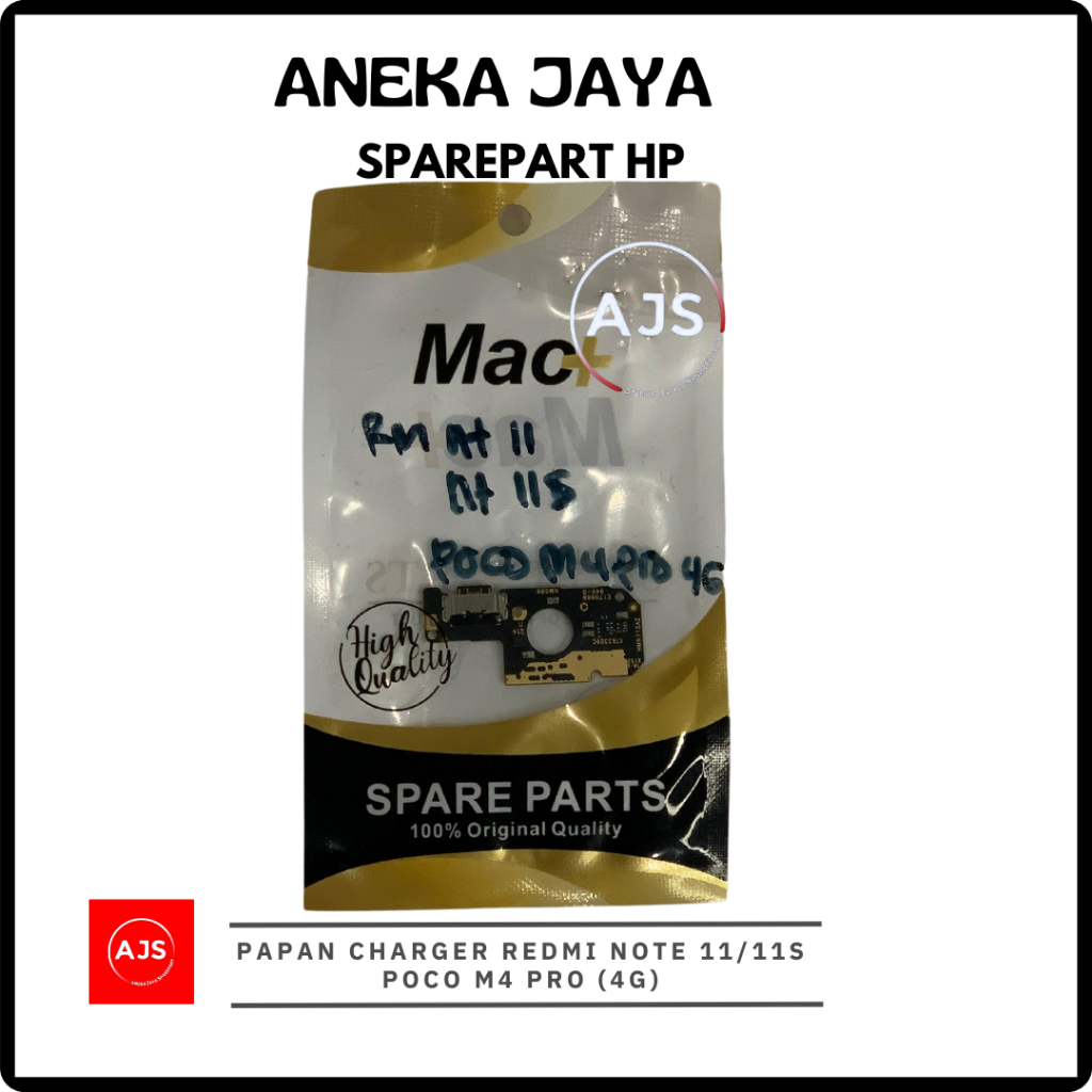 

PAPAN CHARGER REDMI NOTE 11 / 11S / POCO M4 PRO 4G (PLUS IC)