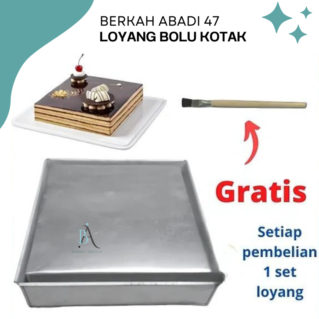 Loyang Kue Bolu Kotak Persegi / Cetakan Kue Bolu Panggang Baking Pan Kotak Alumunium / Loyang Browni