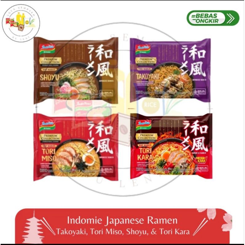 

1 dus indomie ramen japanese tirimiso torikara isi 20 bungkus