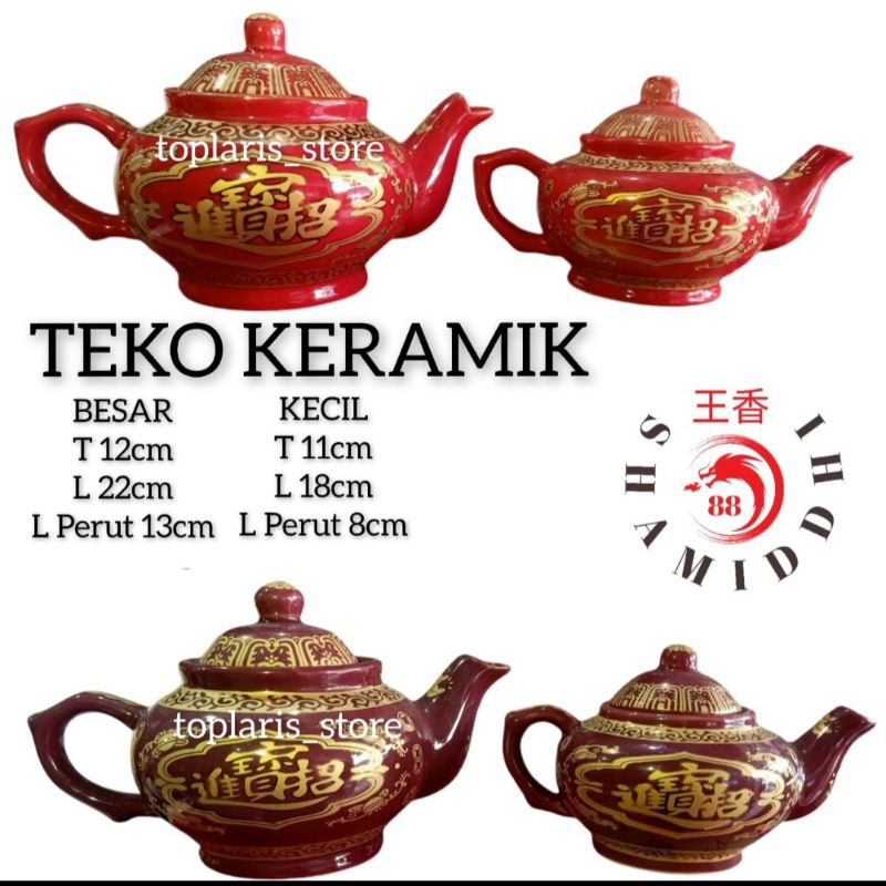 TEKO TEH SEMBAHYANG KERAMIK TPO
