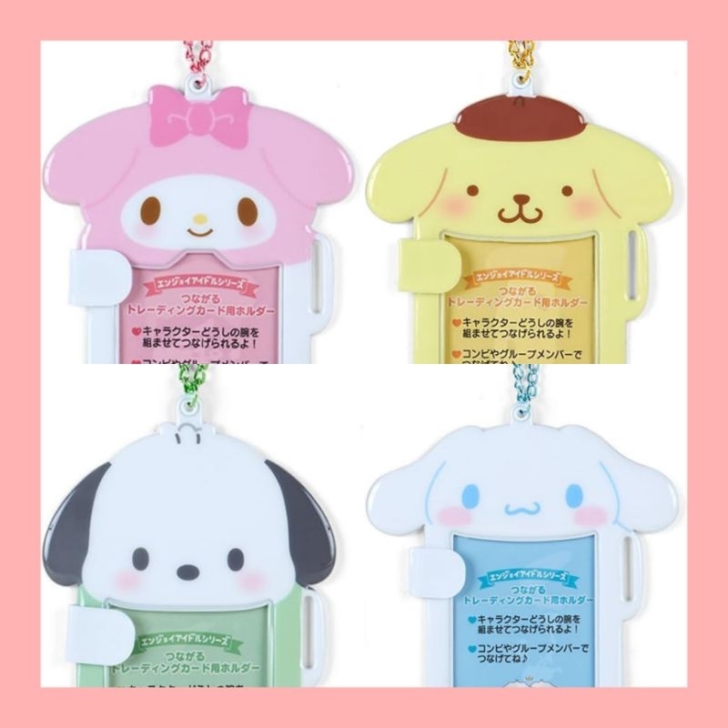 CINNAMOROLL MY MELODY POCHACCO POMPOPURIN TSUNAGARU MAGNETIC PVC PHOTOCARD HOLDER SANRIO JAPAN