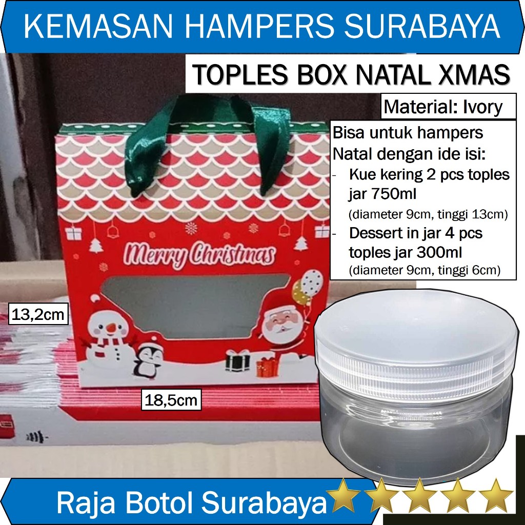 

DUS HAMPERS NATAL ISI 2 TOPLES TABUNG JAR BOX TENTENG JINJING ROTI KUE KERING MERRY CHRISTMAS