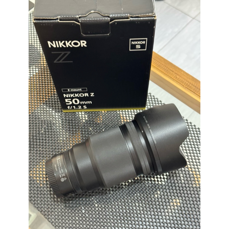 Nikkor Z 50mm f1.2s