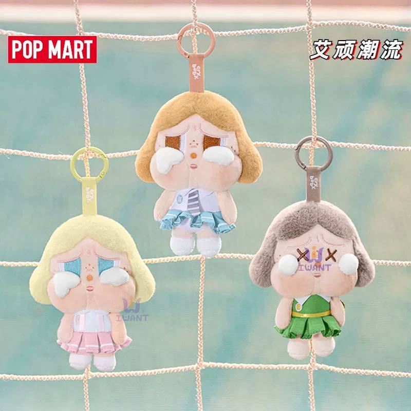 POPMART - CRYBABY - CUTE CRYBABY - ORIGINAL POPMART