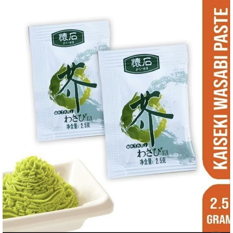 

wasabi sachet 10pcs