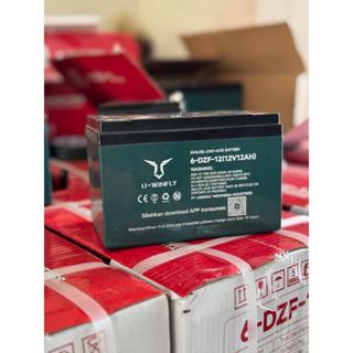 AKI / BATERAI  SEPEDA LISTRIK ORIGINAL  U-WINFLY 12V 12AH ORIGINAL