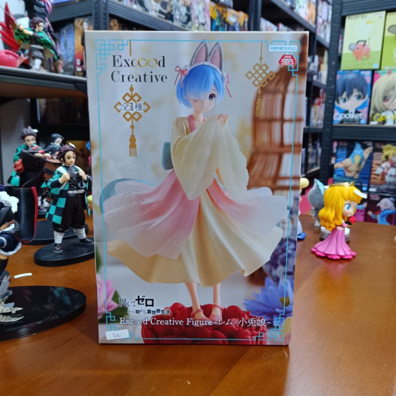 Figure Re:Zero Exceed Creative REM Little Rabbit Girl
