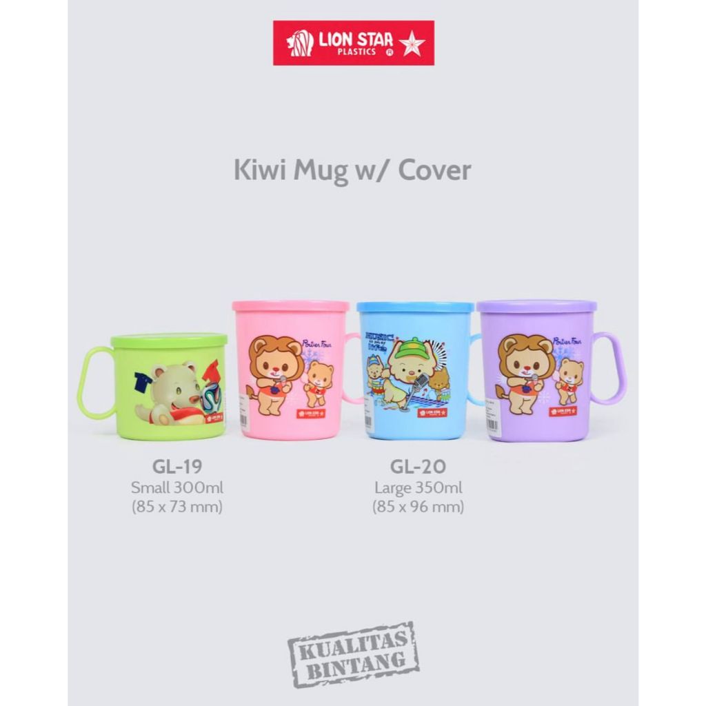 GELAS TUTUP BAYI/ MUG ANAK/ GELAS PLASTIK TUTUP ANAK LION STAR KIWI MUG 300 ML / 350 ML