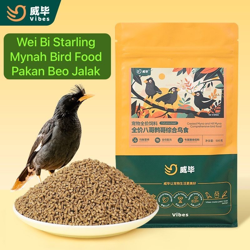 MAKANAN BURUNG KICAU BEO MURAI JALAK Insect Mix Dengan Probiotic VOER IMPORT CUNGKO WAMBI HWAMEI AVR