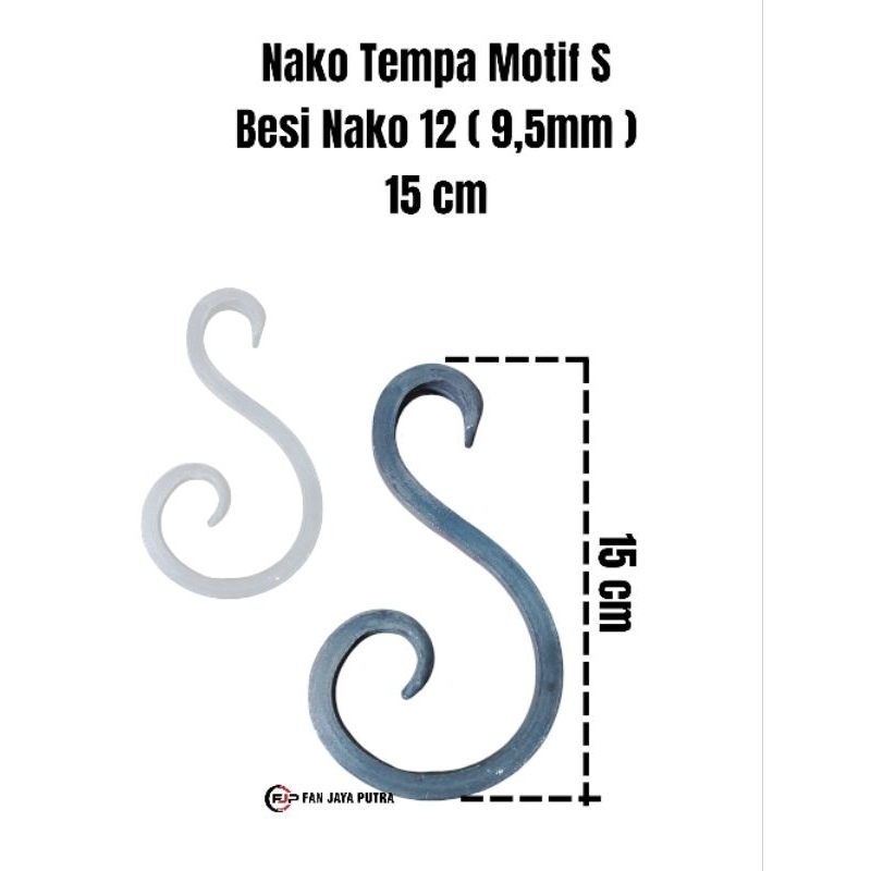 Nako Tempa Motif S 15cm Besi Nako 12 ( 9,5mm ) | Ornamen Nako Tempa Motif S 15cm | Aksesories Pagar 