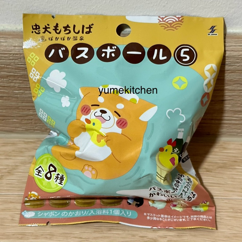 

Chugoku Mochi Shiba Series 5 Hot Springs - Surprise Blind Bag Bath Bomb Jepang
