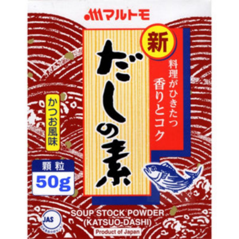 

HONDASHI MARUTOMO 1 KG | KALDU IKAN INSTANT
