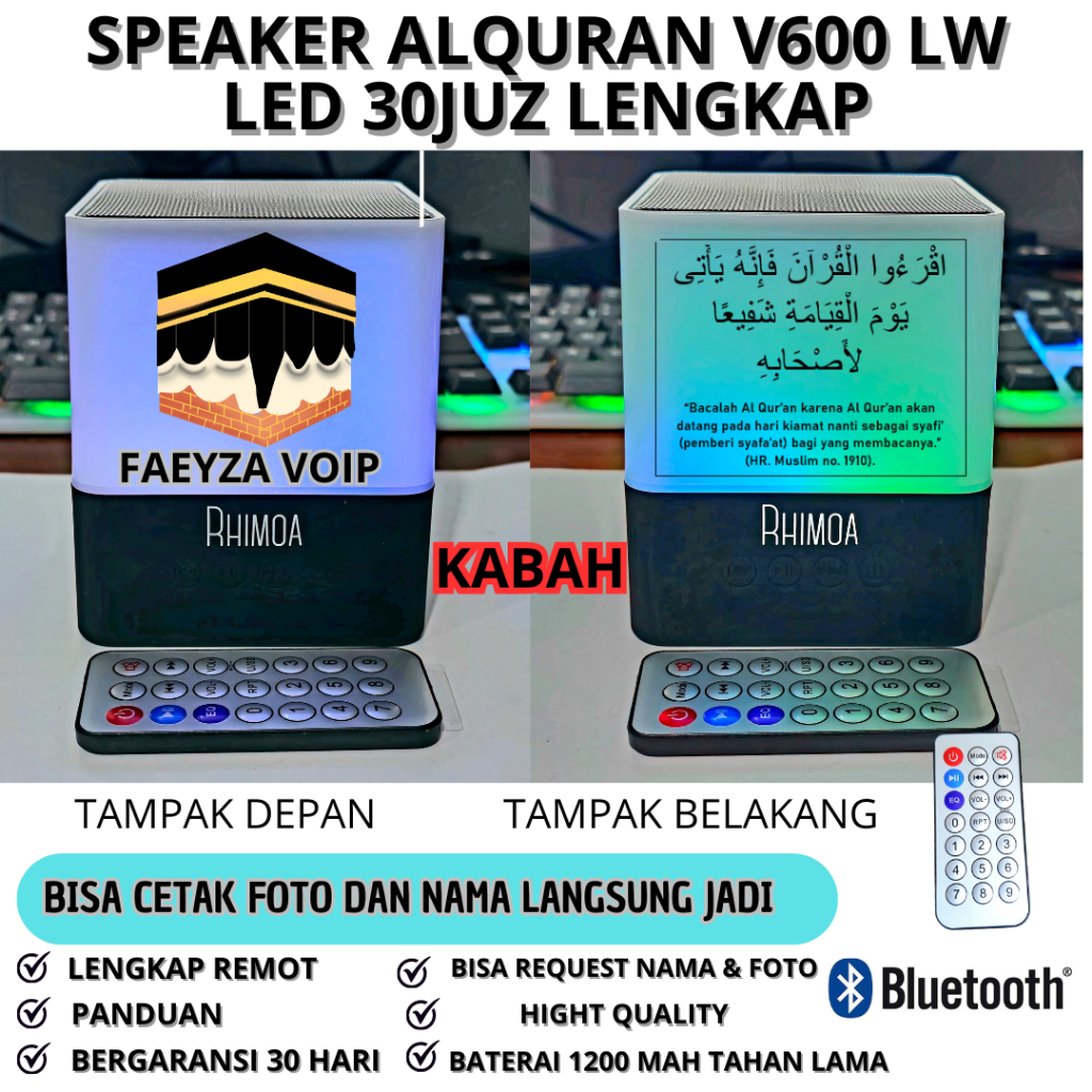 SPEAKER LED RHIMOA V600-LW Murottal Quran Bluetooth Speaker alquran Digital 32GB