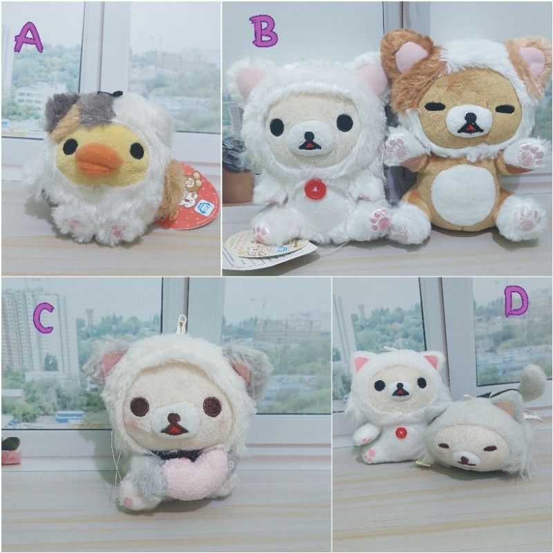 Rilakkuma Kostum Kucing