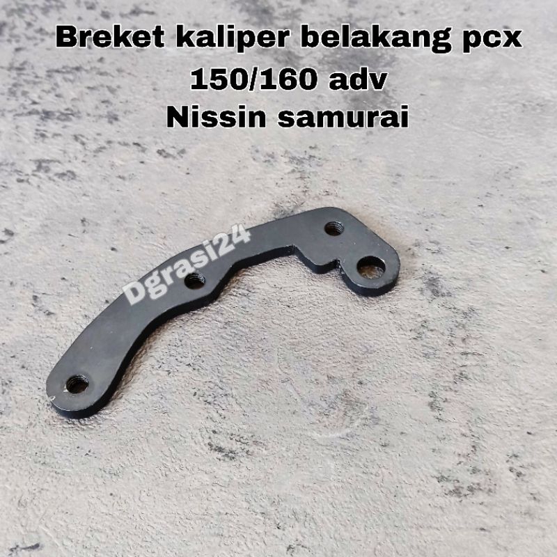 Bracket disc kaliper belakang pcx & new vario nissin samurai/bracket kaliper pcx 150-160