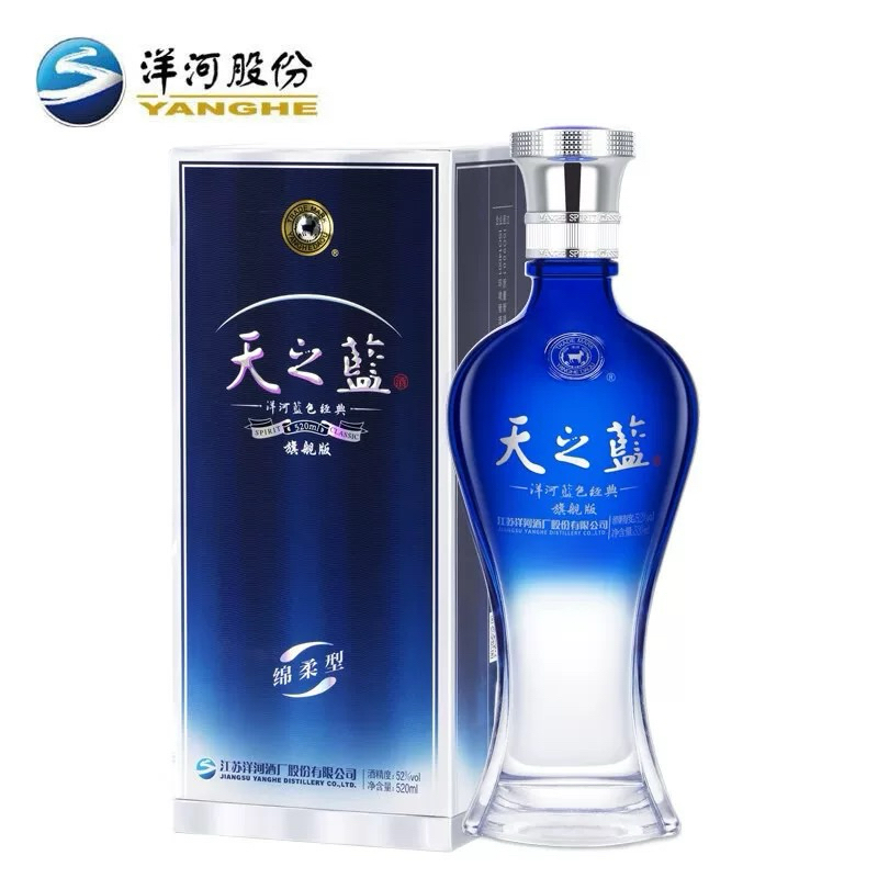 

Tian zhi Lan Yang He 480 ml minuman 洋河天之蓝 52%