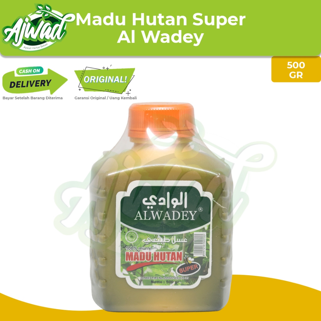 

Madu Hutan Super Al Wadey / Madu Hutan Asli Alwadey 100% Murni 500gr
