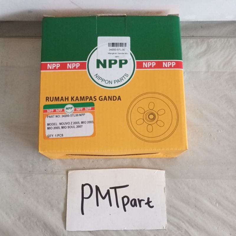 Mangkok Ganda Mio /soul