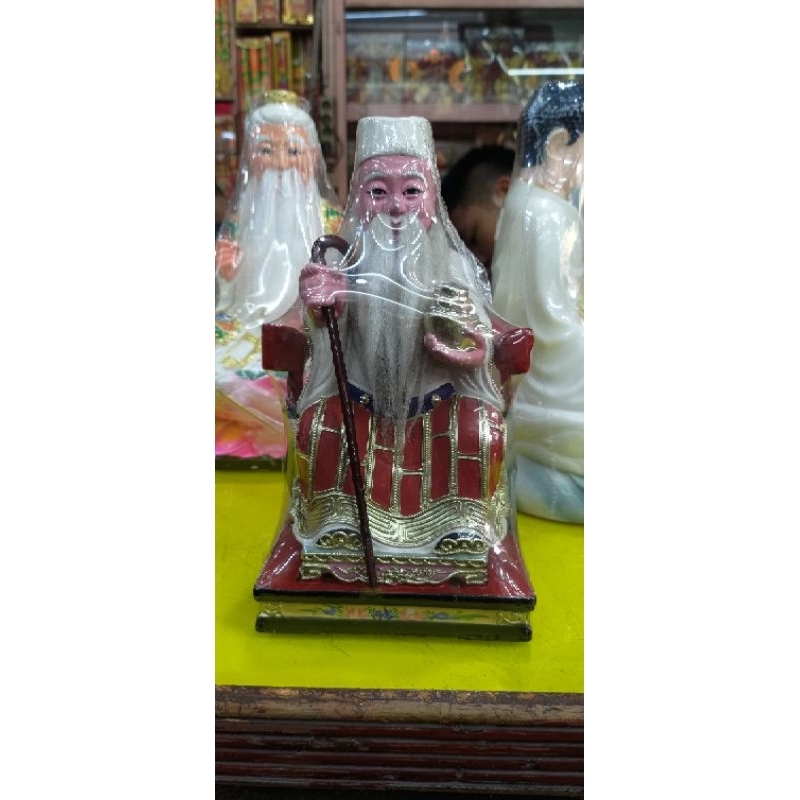 RUPANG/PATUNG DEWA DATUK