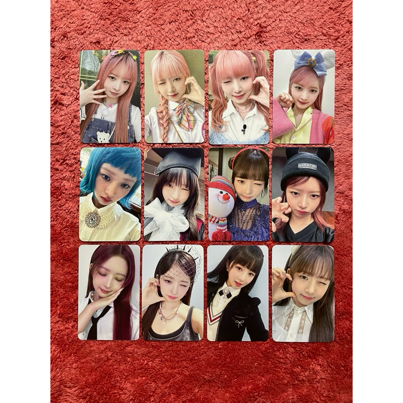 OFFICIAL PHOTOCARD PC REI IVE PART 2