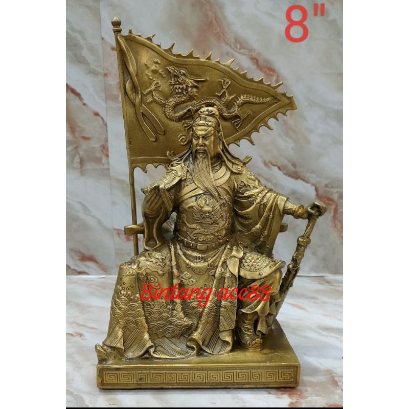 patung dewa kwan kung /kwan kong / guan yu / kwan te - kuningan - 8inch - duduk