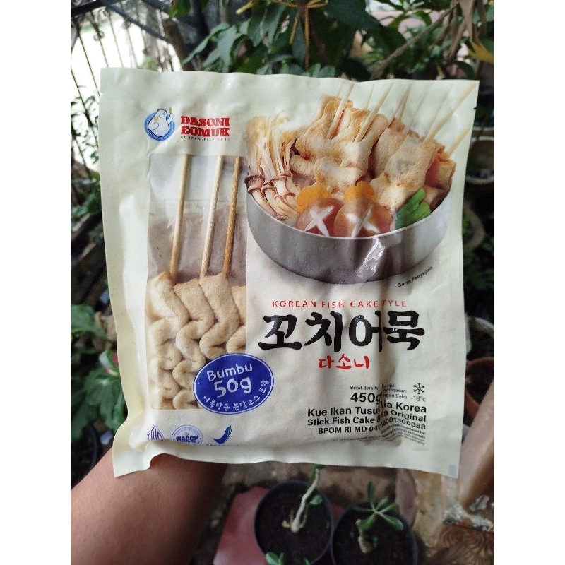 

Dasoni Eomuk Korean Fish Cake Kemasan 450gram