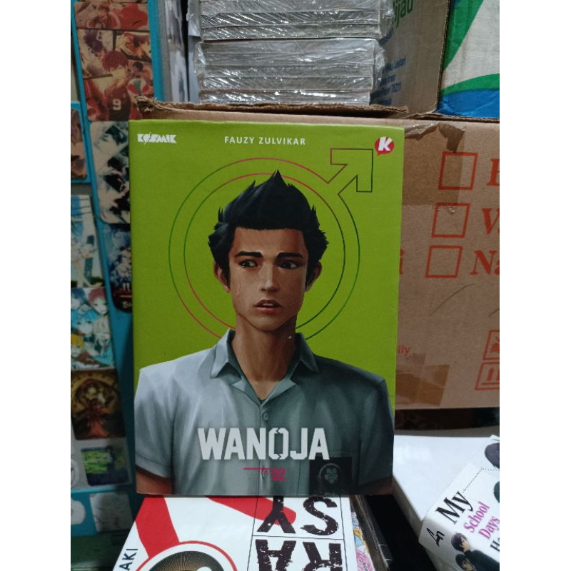 Kosmik komik wanoja 2 / kosmik komik wanoja vol 2