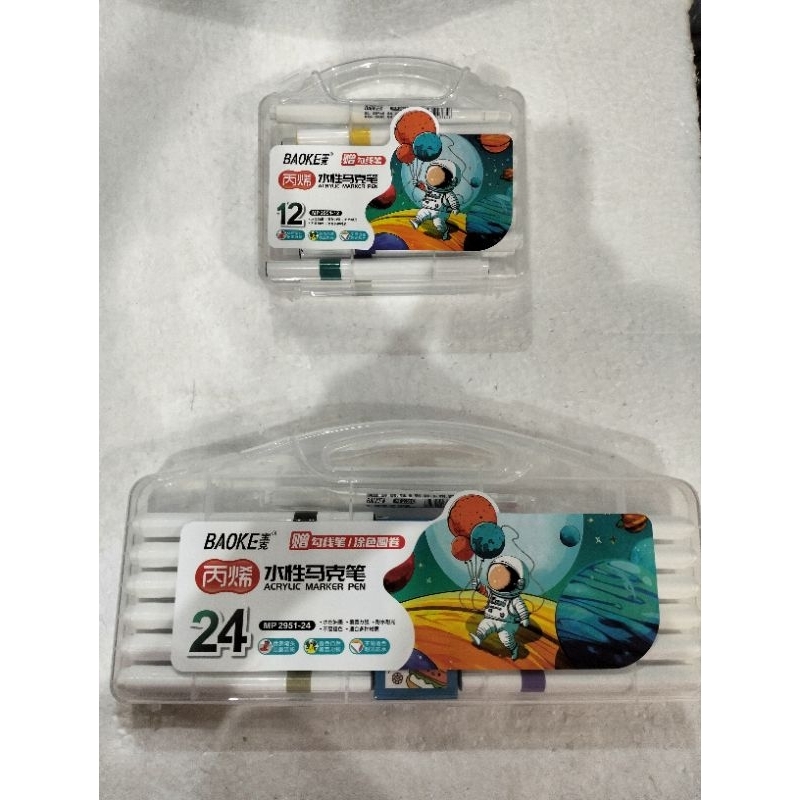 

PEN ACRYLIC SET 12 WARNA MERK BAOKE PEN A PEN ACRYLIC SIMPLE PEN ACRYLIC CANTIK