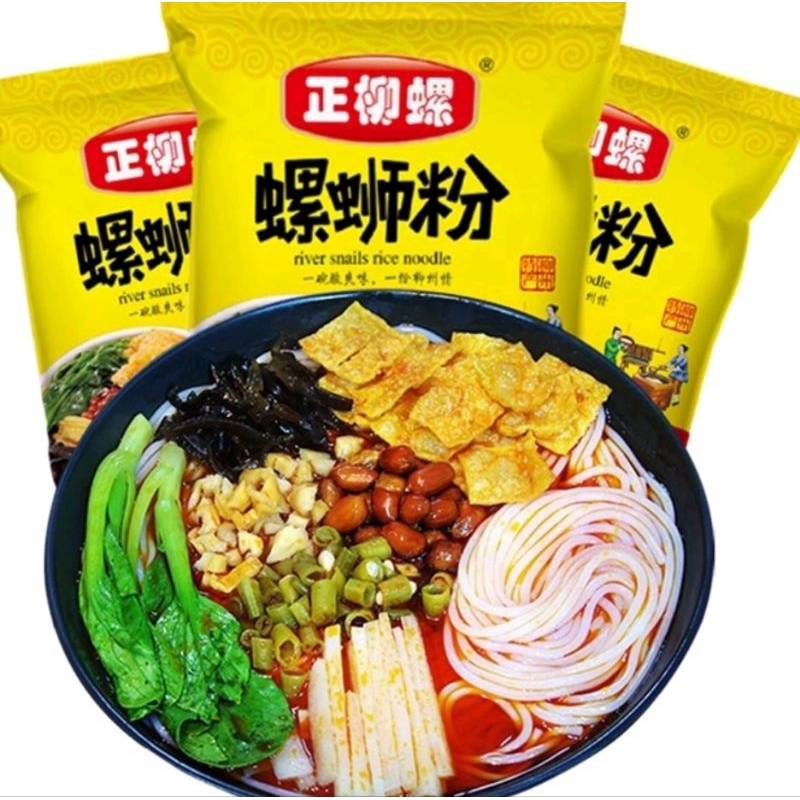 

Luosifen Bihun Rebung Siput Non Halal