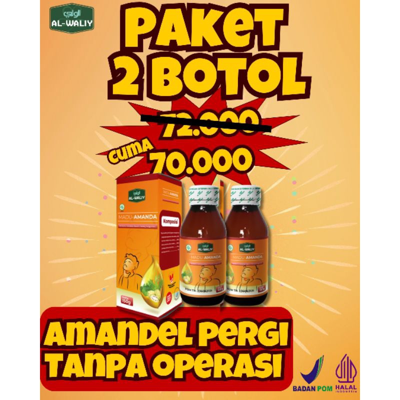 

PAKET 2 BOTOL MADU AMANDEL ANAK ALWALIY