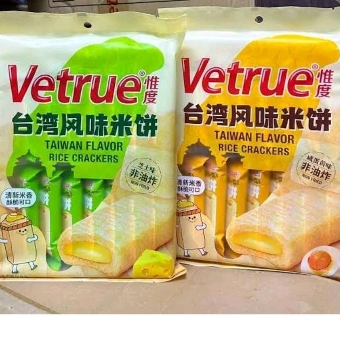 

VETRUE JAPANESE TAIWAN RICE CRACKERS 116GR SALTED EGG VETRUE CHEESE BEST SELLER