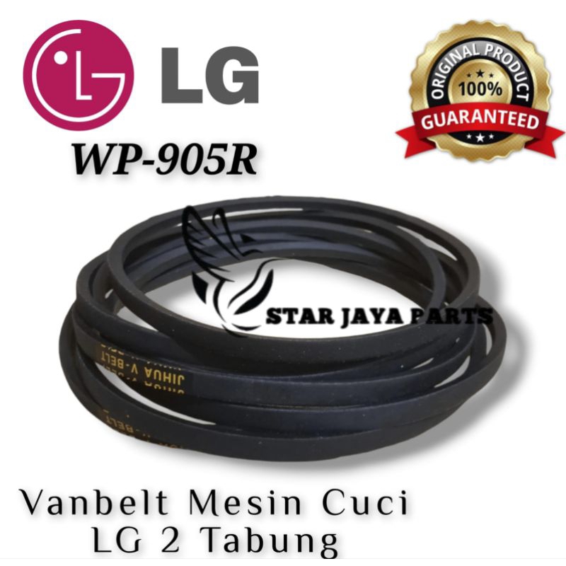 [LG WP-905R] Vanbelt Fanbelt Vbelt Mesin Cuci LG 2 Tabung WP 905R