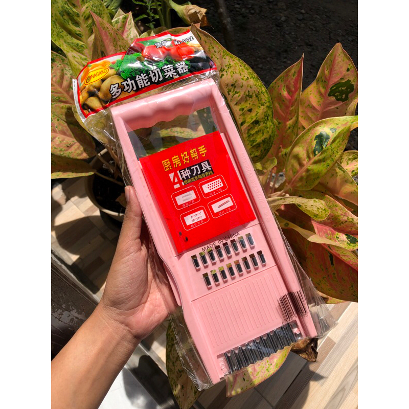 PARUTAN SERBAGUNA/PARUT/PEELER/PARUTAN