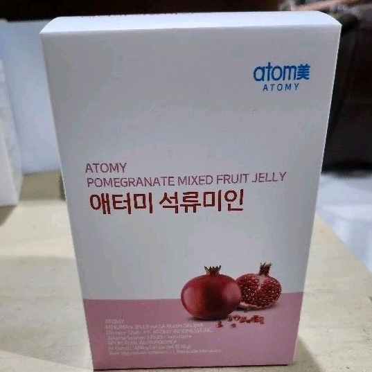 

Pomegranate fruty jelly