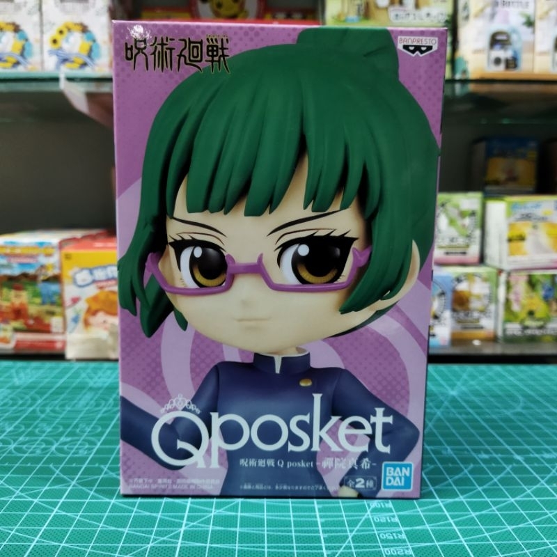 BANPRESTO Jujutsu Kaisen QPosket Maki Zenin