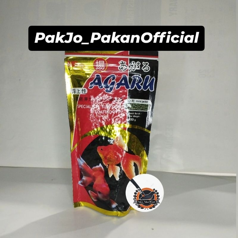 AGARU PAKAN IKAN HIAS