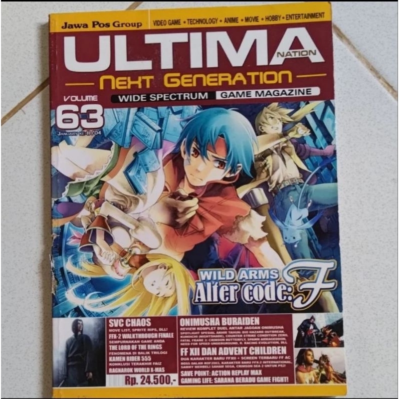 Majalah Ultima edisi 63
