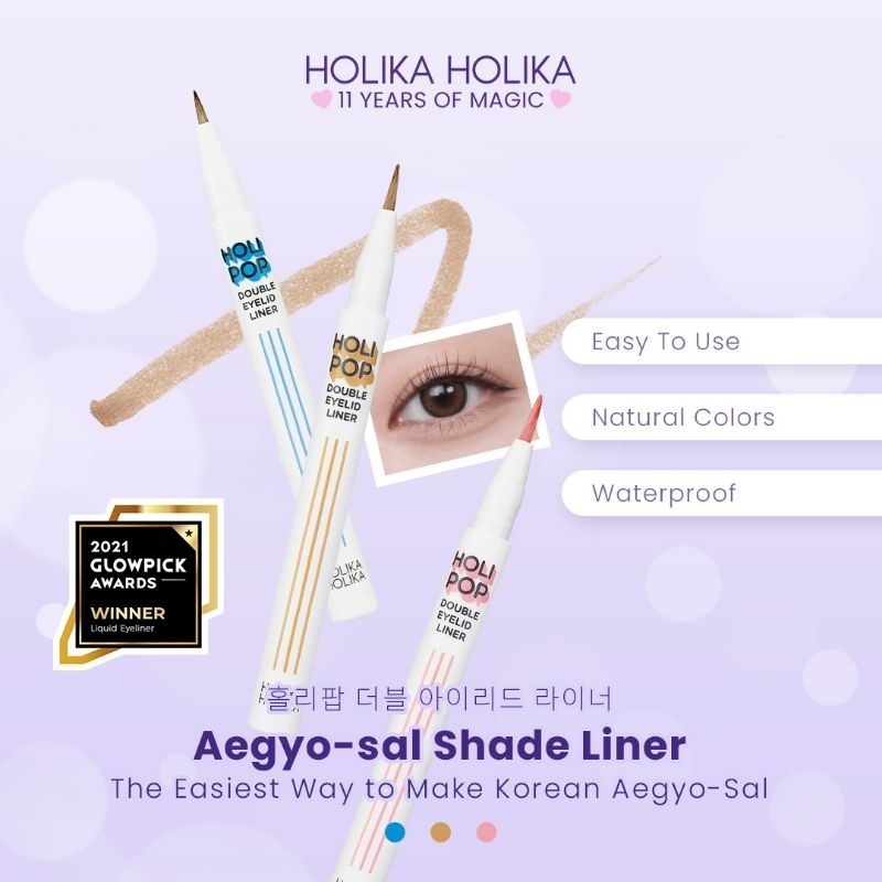 Holika Holika Holi Pop Double Eyelid Liner | Aegyosal Maker