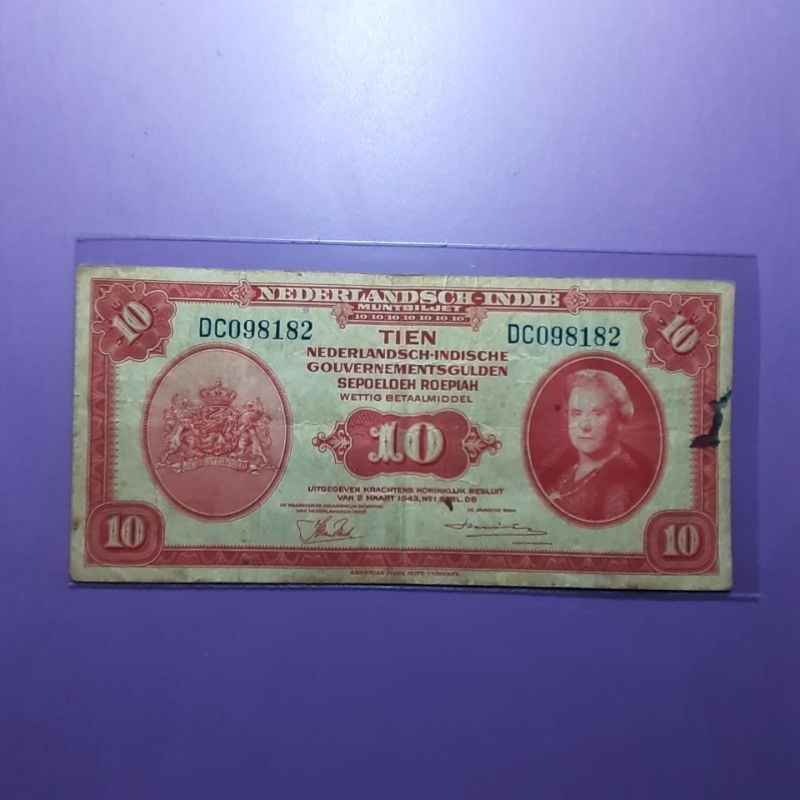 Uang nica 10 gulden tahun 1943