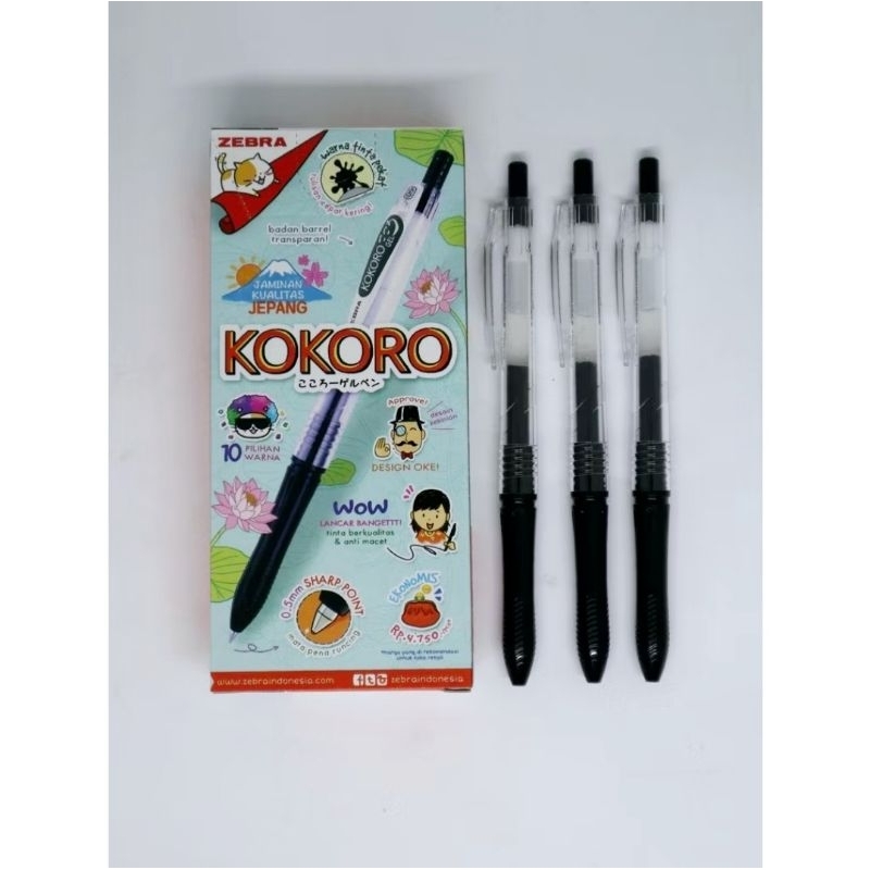 PEN ZEBRA KOKORO