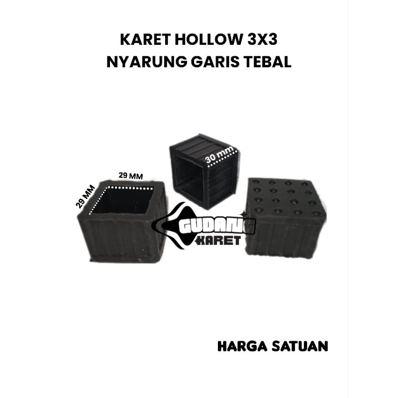 Karet Kaki Hollow 3x3 [DM 29x29 mm ] Karet Besi Hollow/ karet Kursi