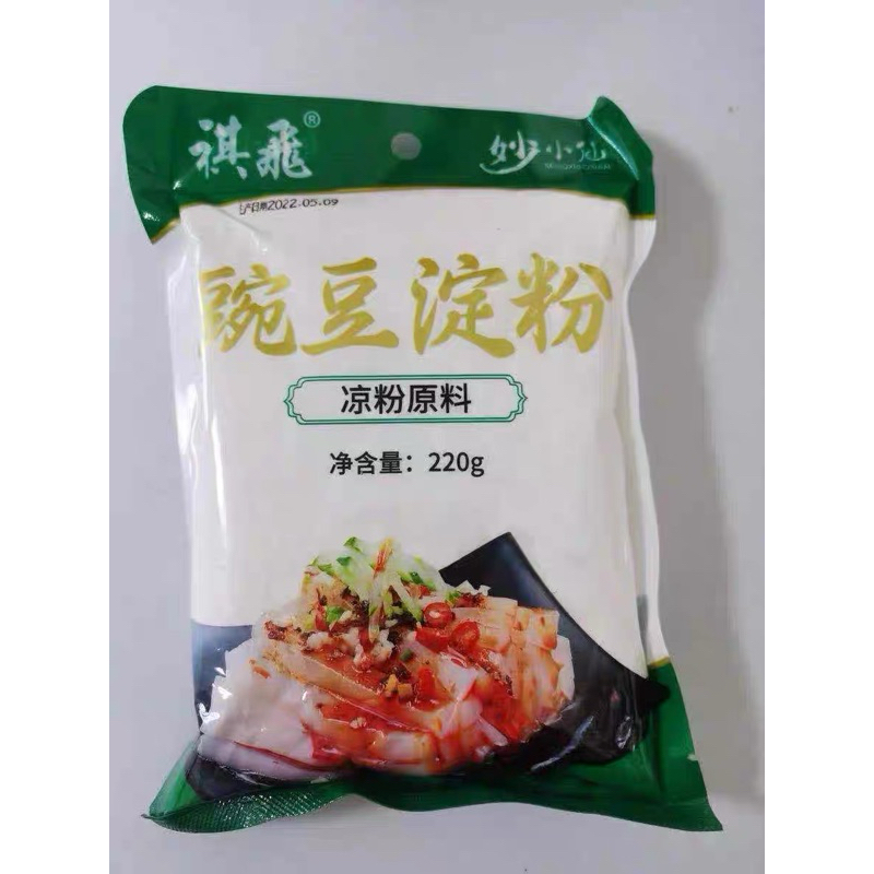 

Tepung edamame 220g 豌豆粉 tepung kacang polong peach starch