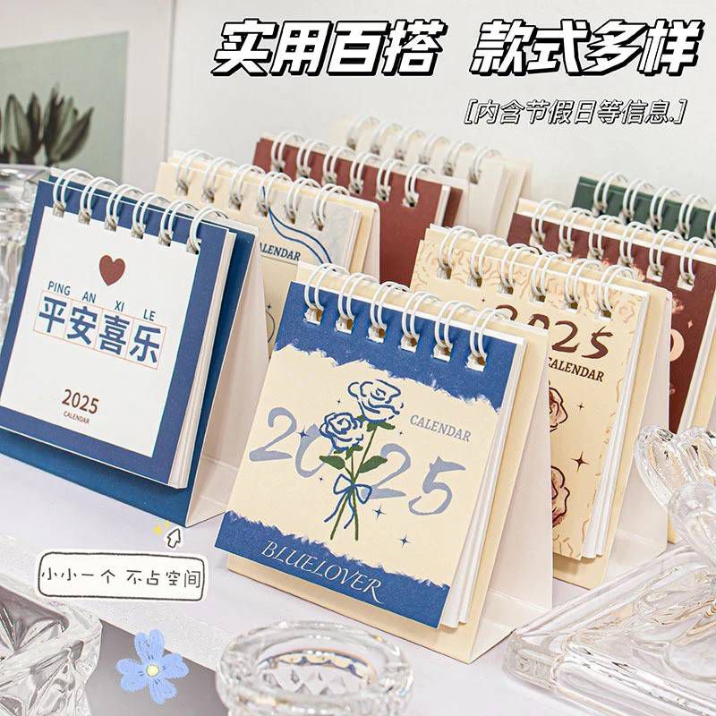 

[Mini 6.5cm] Kalender Kecil 2025/ Kalender Meja Desk/ Calendar Duduk Aesthetic Lucu