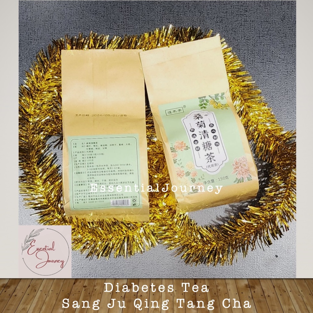 

GFD Teh Diabetes Penang Diabetes Tea Sang Ju Qing Tang Cha - produksi 1/8/2024