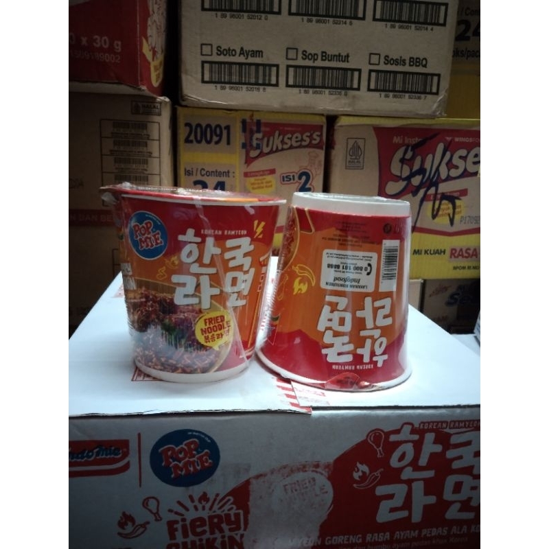 

Popmie Premium Collection Korean Cup 71 gr (ada 2 variant)