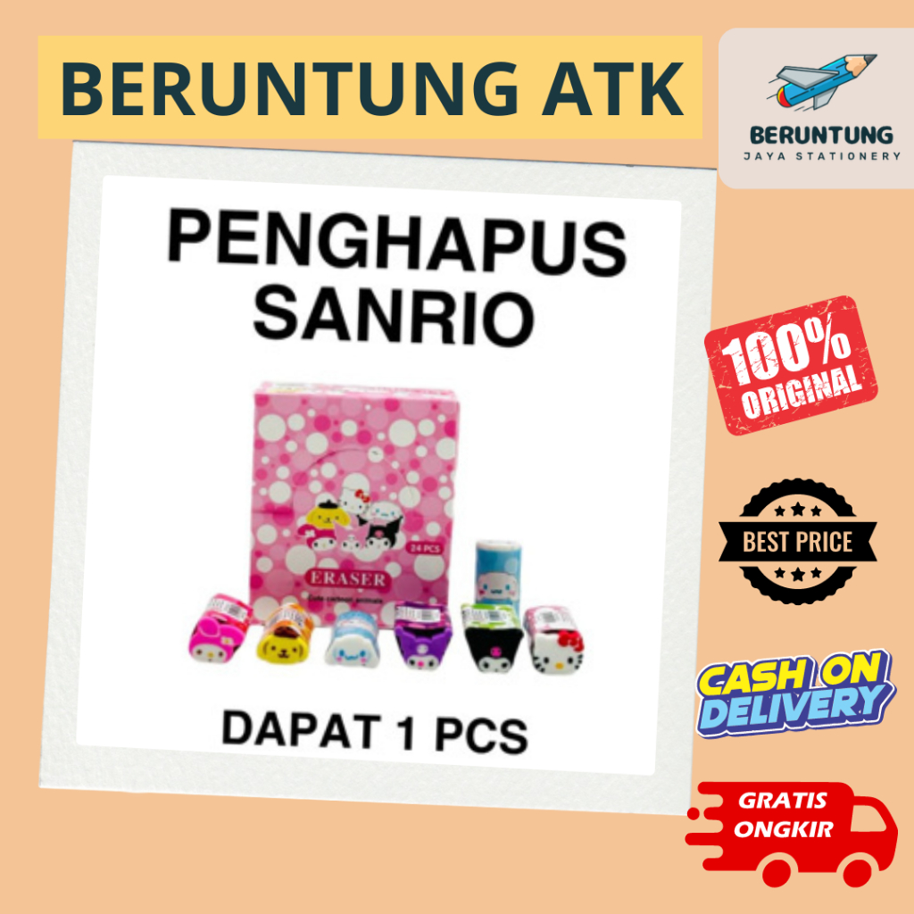 

( DAPAT 1 PCS ) PENGHAPUS SANRIO KD-120 / Stip Eraser Sanrio Cinnamoroll Lucu My Melody Kuromi KD-120
