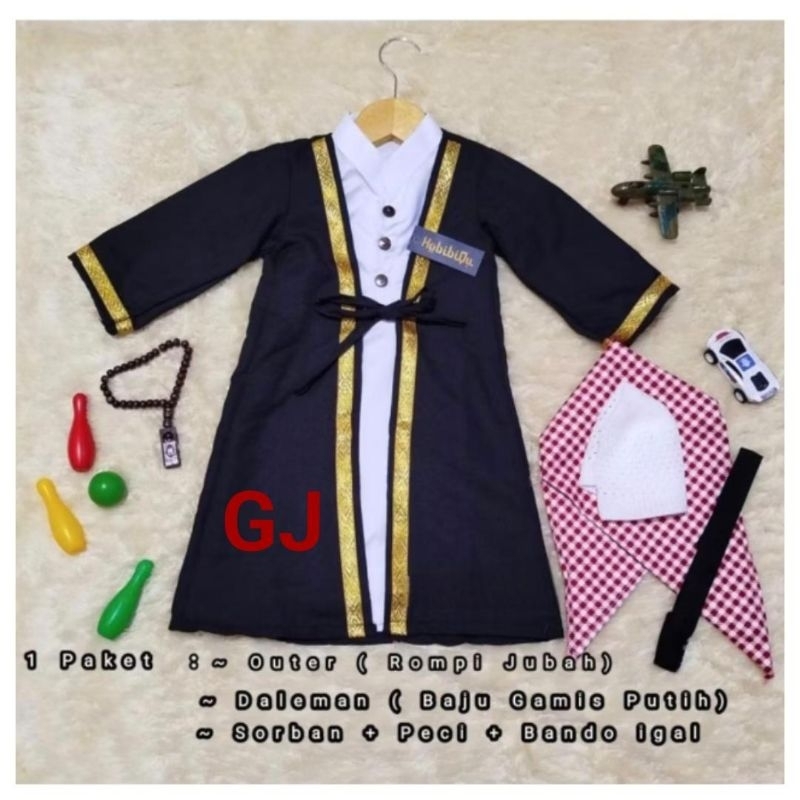COD Baju Gamis Aqiqoh Newborn Bayi Baru Lahir Laki Laki BAJU GAMIS OUTER KOKO BAYI SATU SET 0-2 TAHU