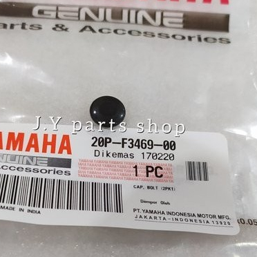 Karet Tutup Baut Spion Yamaha R15, R25 20P-F3469-00
